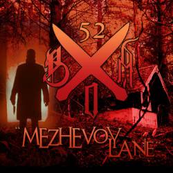 Mezhevoy Lane